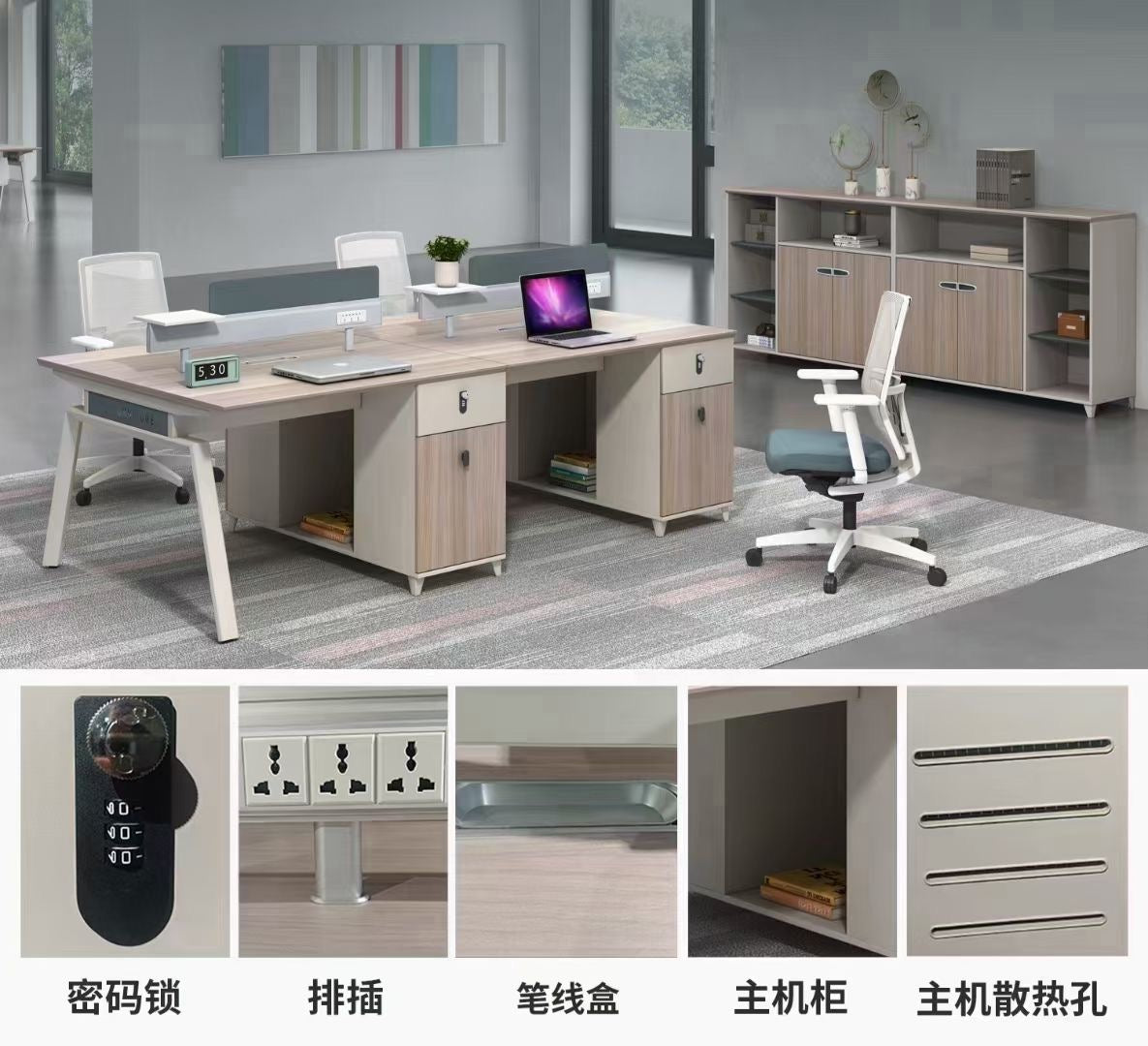 NestWorks Office Duo Desk