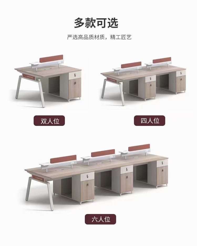 NestWorks Office Duo Desk