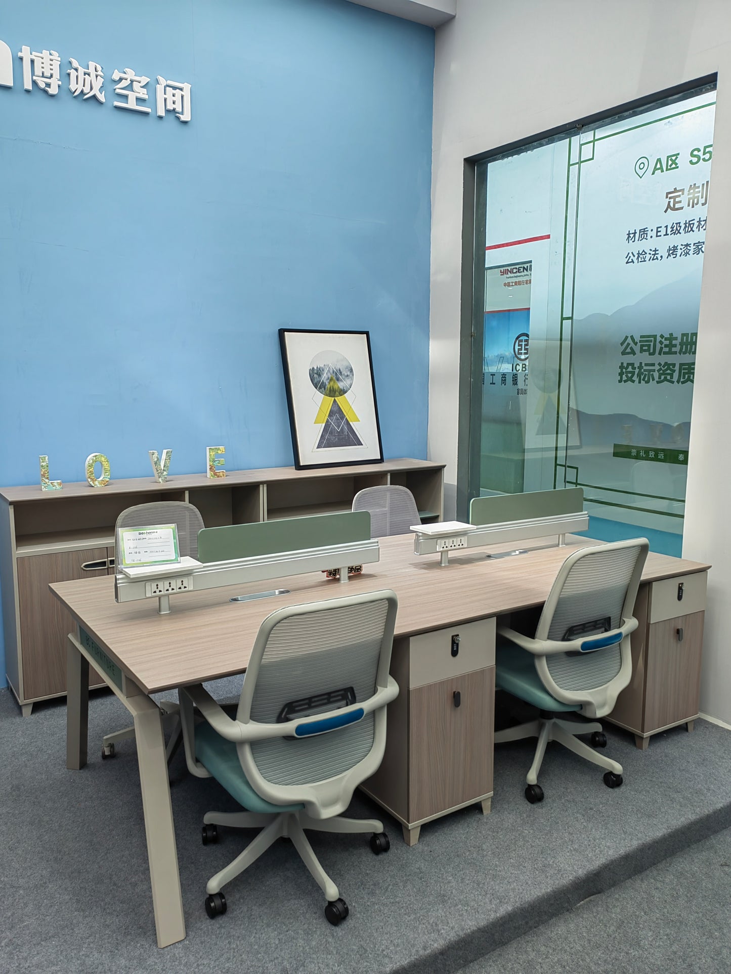 NestWorks Office Duo Desk