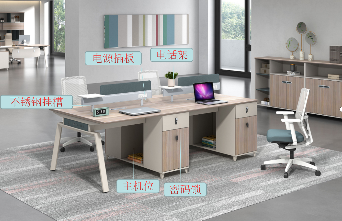 NestWorks Office Duo Desk